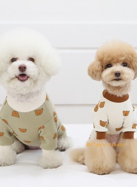[现货]韩国Itsdog四季100%棉狗狗四脚家居服宠物小熊连体衣通用