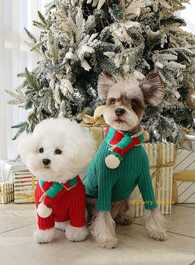 [现货]韩国littlecollin秋冬高领弹力棉打底衫狗狗内衬宠物T恤