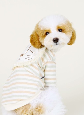 [现货]韩国ItsDog国际认证100%有机棉宠物狮子短袖上衣舒适居家服