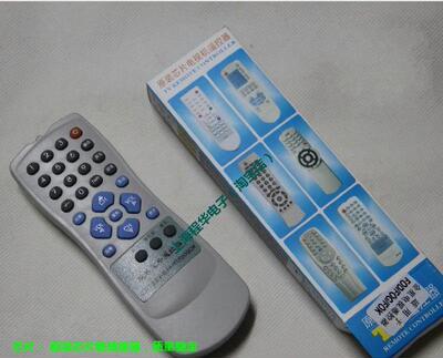 DONPV  金星SVA上广电电视机遥控器HYPF0D HYPF0G HYPF0K HYPF0E