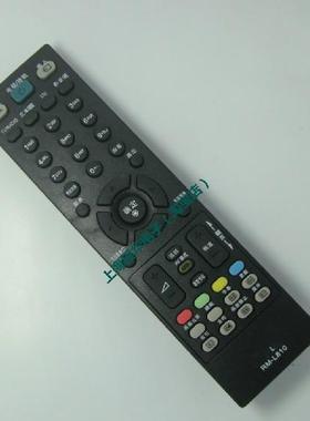 适用LG液晶电视机遥控器适用 26LD310 32LD310 32LD320-CA包邮