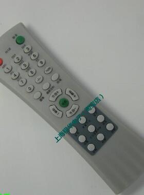 适用于TCL遥控器NT21A41B NT21A31A NT21C41 NT21B03 NT21181S