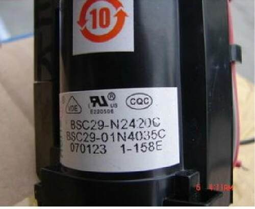 适用于海信高压包BSC29-N2420C=JF0501-21947供应包邮