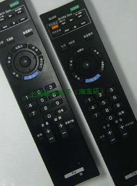 DONPV  适用于索尼 遥控器KLV-32EX400 40EX400 46EX400 55EX400