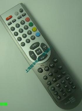 适用于 Hisense海信电视机遥控器CN-21621 CN-21655 CN-21661