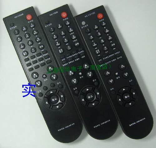 DONPV适用康佳遥控器LC32GS80C LC37GS80C LC42GS80DC LC46GS80DC