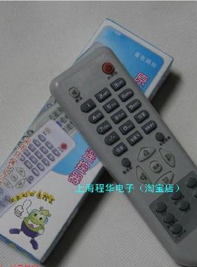 适用康佳电视遥控KK-Y294N Y294Y Y294N Y294W Y294M Y294V Y294