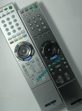 DONPV  适用于索尼遥控器KLV-40X200A KLV-46X200A KLV-52X200A