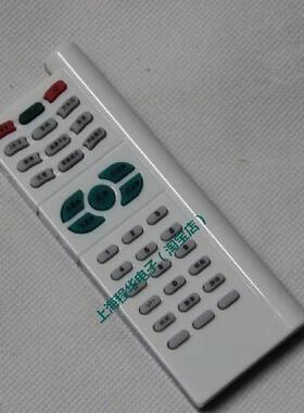 适用创维电视遥控器 TX504 29T81HT 29T66HT 25T88HT 25T86HT包邮