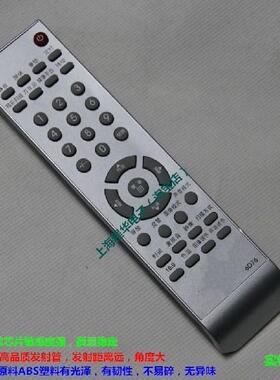 DONPV 适用创维遥控器29T60HD 29T61HD 29T68HD 34T68HD 34T88HM