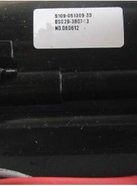 适用于创维高压包BSC29-3807-13,5109-051309-33供应包邮