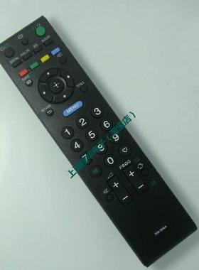 适用于索尼 液晶遥控器适用KDL-46V4800/52V4800/46Z4500/50Z4500