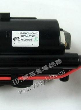 适用于TCL电视电视高压包BSC24-2636S=BSC24-2668S供应包邮