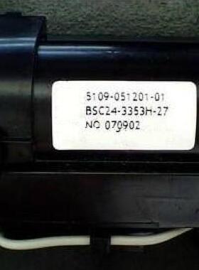 适用于创维高压包BSC24-3353H-27 5109-051201-01供应包邮