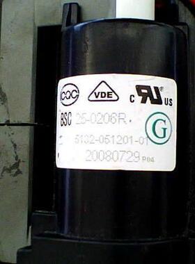 适用于创维高压包BSC25-0206R(5132-051201-01) 包邮