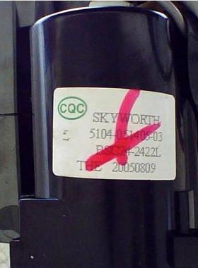 适用于创维高压包BSC24-2422L(5104-051405-03)包邮