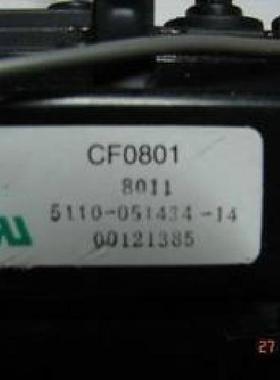 适用于创维高压包BSC27-0501K 5104-051434-13 包邮