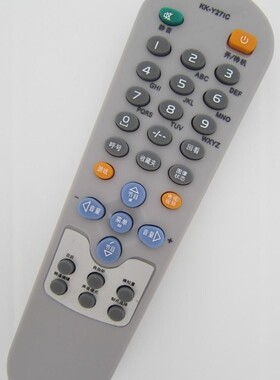 DONPV适用康佳电视机遥控器KK-Y271C T25SE358 P25SE072 P25SE071