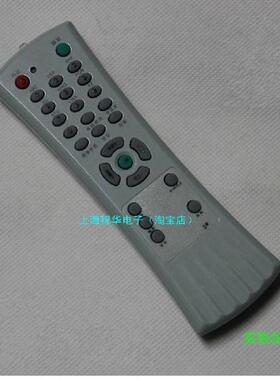 适用于TCL电视机遥控器AT29211 NT21A71 AT25211