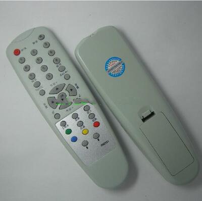 DONPV 适用于数源/天柏/九洲机顶盒遥控器RM301/RM303 STB-1000遥控