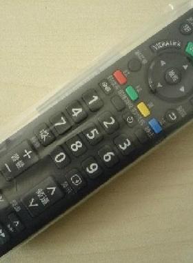 适用于松下电视机遥控器N2QAYB000495 TH-P50U20C/P46U20C包邮