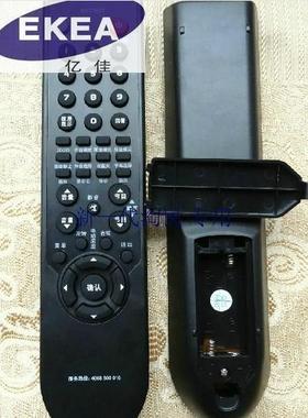 DONPV  适用于康佳 LC42MS96PD 电视遥控器