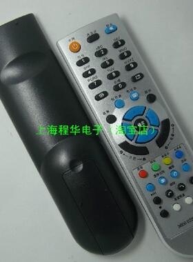 DONPV 夏新电视遥控器LC-32K1 LC-27HWT3 LC-32HWT1P LC-27HWT2A