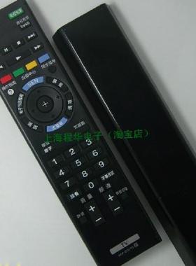 DONPV  适用于索尼KDL-32EX355 KDL-40EX355 KDL-50EX355遥控器