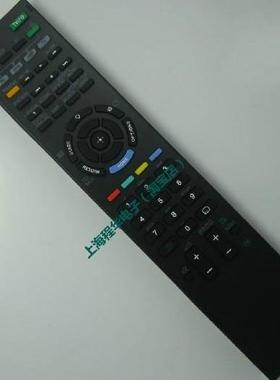 适用于索尼液晶遥控器适用KDL-46CX520/40CX520/52W5500/40W5500