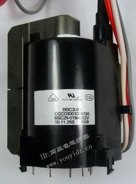 适用于厦华高压包BSC29-01N4022V BSC31-1938A双聚焦包邮