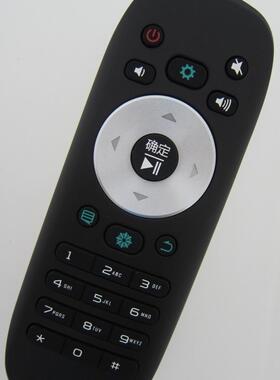 适用于海信3D网络智能LED电视LED50K360X3D遥控器