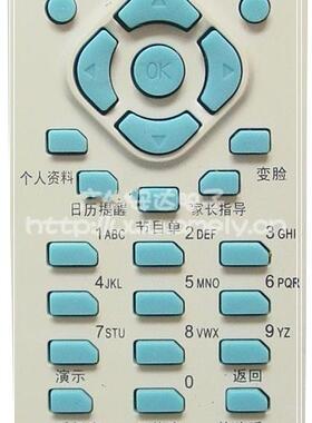 DONPV 适用于长虹CHD25800 CHD29876 CHD25800 电视机遥控器KDT6K