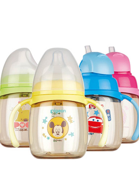 【瑕疵特卖】贝亲magmag吸管杯鸭嘴学饮杯奶嘴