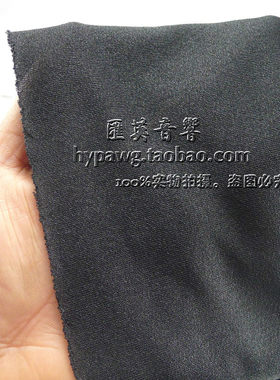 diy防尘黑色自制配件材料透声布