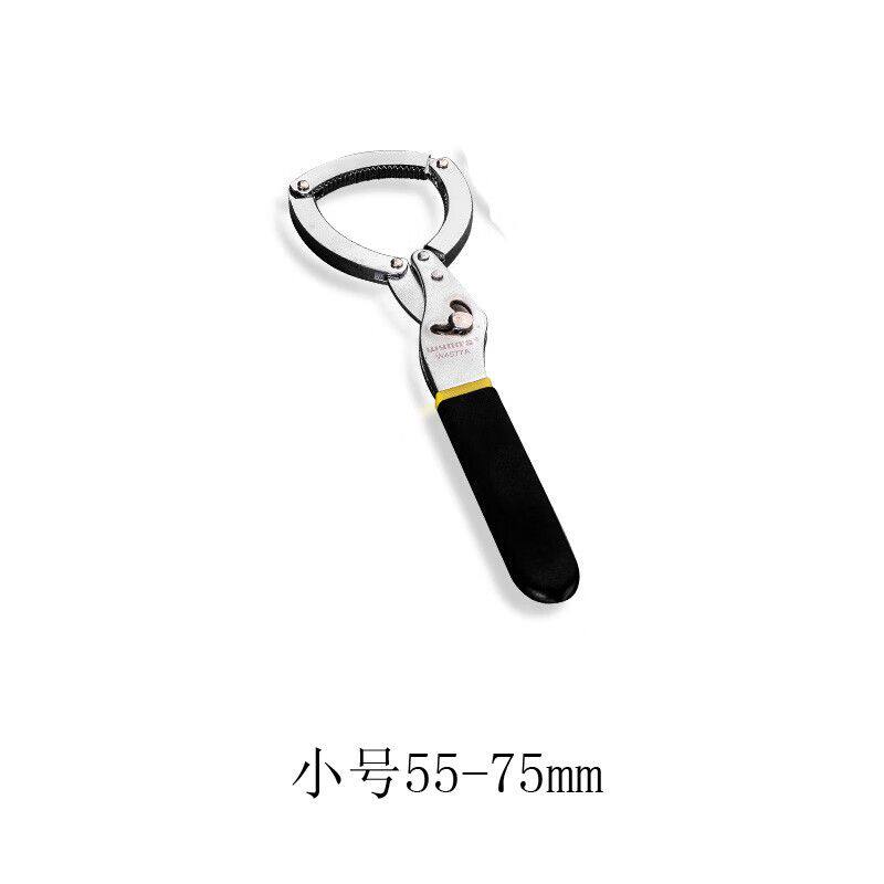 威力狮(wynn‘s)机油滤芯扳手油格链条拆装工具式滤清器扳手 小