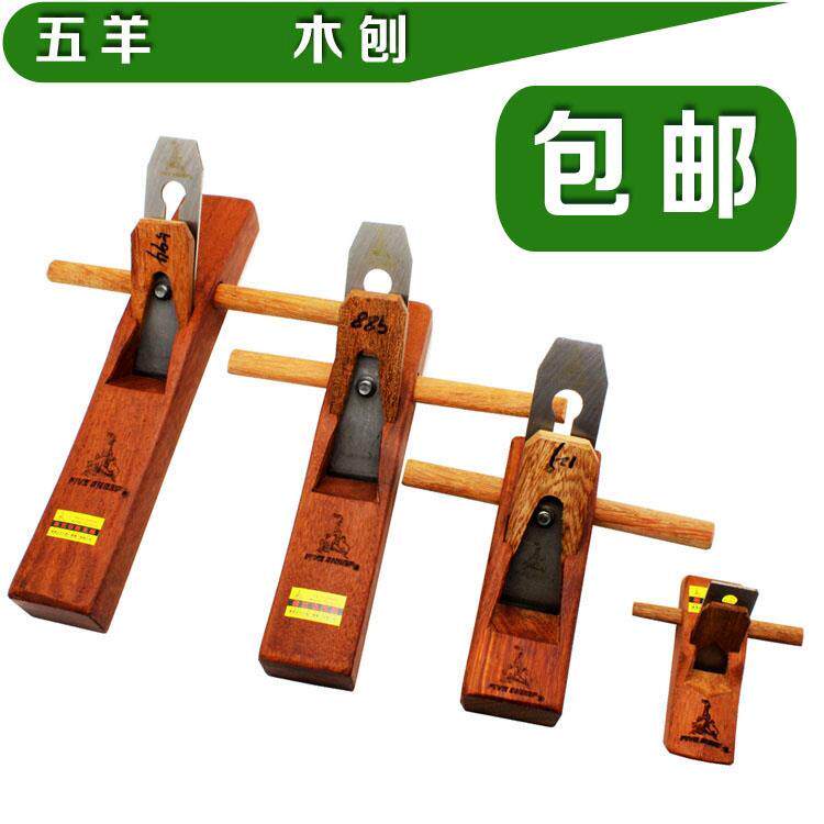 红木木刨子 手工刨鲁班手推刨广式小型刨子木工刨diy木匠工具套装