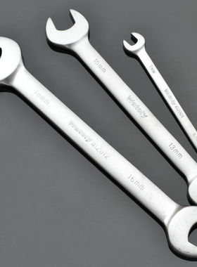 Wately威特力 铬钒钢开口扳手 呆头扳手 双头呆扳手 呆口扳手