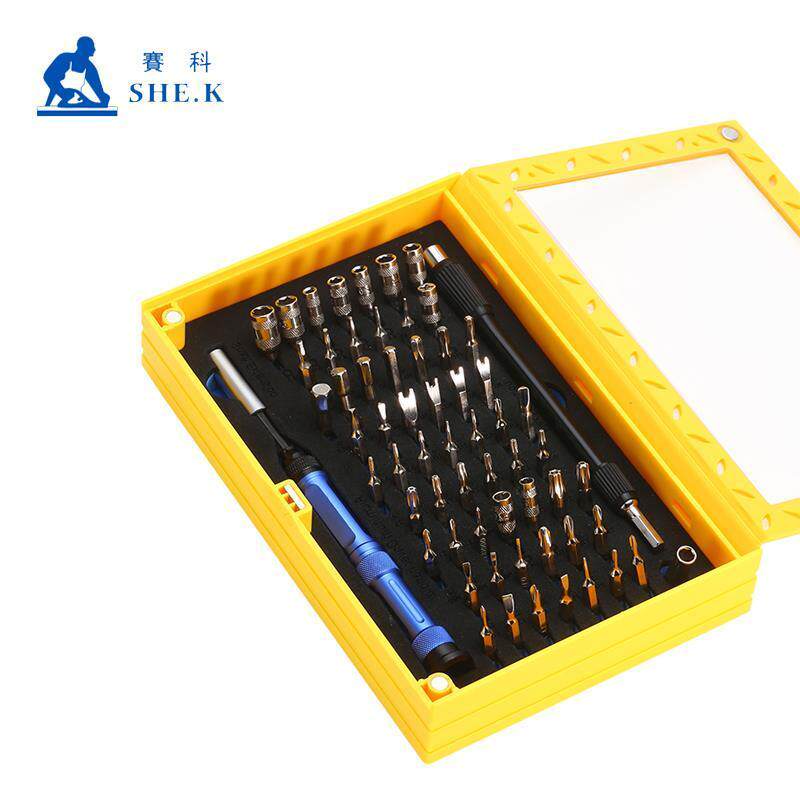 赛科63合一螺丝刀套装拆苹果手机工具电讯批多功能起子套装电脑