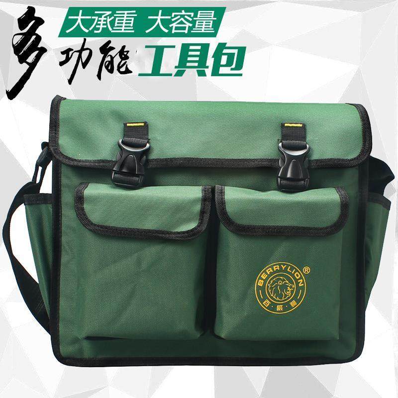 百威狮工具包帆布多功能电工挎包电脑售后维修专用大号加厚单肩包