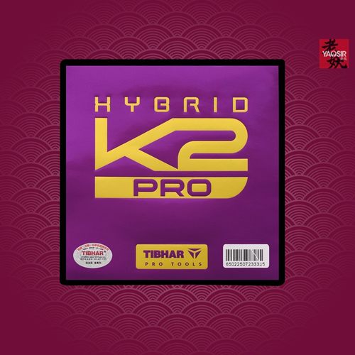 TIHBAR挺拔K2 PRO国标紫金乒乓球反胶套胶K3内能海绵粘性反胶胶皮