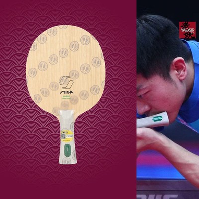 斯斯卡涌动混碳乒乓球底板