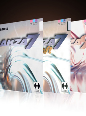 YAOSIR老妖YASAKA亚萨卡RK7威力7威力9RAKZA7/9乒乓球胶皮套胶RK9