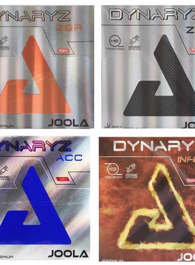 JOOLA优拉尤拉乒乓球胶皮ZGR皇朝ACC AGR乒乓球反胶套胶ZGX地狱火