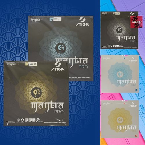 Stiga/斯帝卡咒语PRO乒乓球套胶
