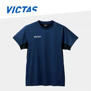 老妖victas维克塔斯乒乓运动功能性训练T恤衫 短袖 乒乓球服男