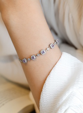 高品质紫色锆石微镶手链