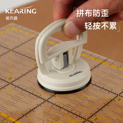 科灵kearing吸尺器精准快捷取尺器吸盘