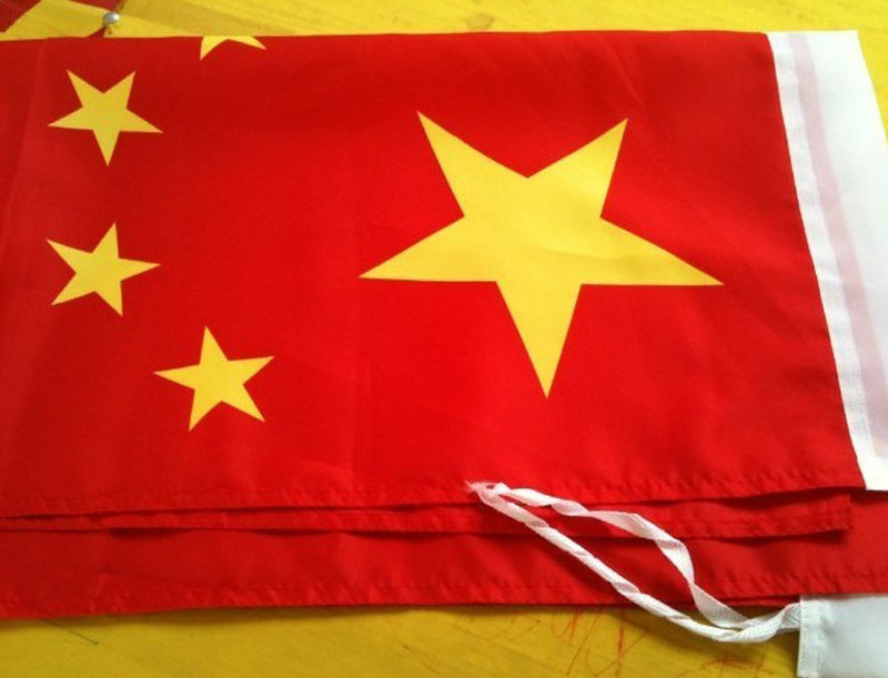 清仓3号旗纳米防水国旗刀旗彩旗三角串旗红旗专业订做批发旗帜