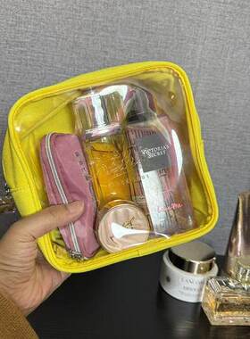 口尾货黄色防水化妆包