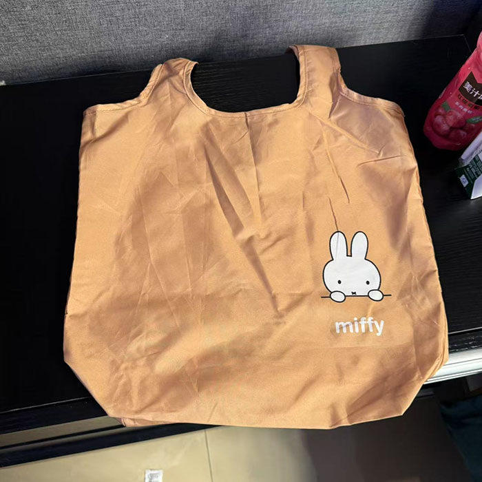 出口日单可爱米菲折叠便携轻便结实购物袋环保袋超市购物买菜背书,收纳整理,购物袋/环保袋/帆布袋,淘宝优惠券,粉丝福利购,淘宝优惠卷